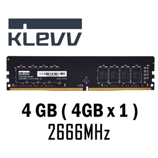 4GB (4GBx1) DDR4 2666MHz RAM (แรมพีซี) KLEVV (KD44GU480-26N190A)