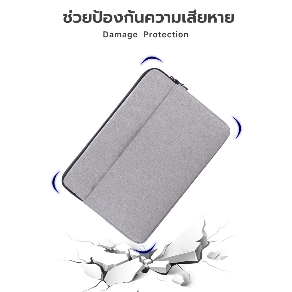 【พร้อมส่ง】กระเป๋าโน๊ตบุ๊ค เคสแล็ปท็อปกันกระแทก เคสแท็บเล็ต กระเป๋าMcbook Surface PRO ซองแท็บเล็ต