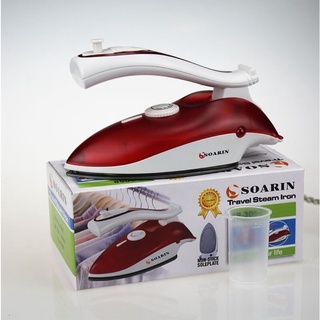 เตารีดไอน้ำไฟฟ้าแบบพกพา Soarin travel iron