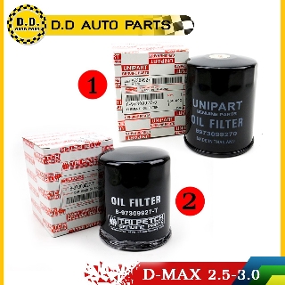 กรองน้ำมันเครื่อง D-MAX ปี 2001-2005:PPA:03011333:03051517