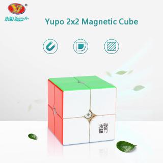 Yongjun Yupo v2 M 2x2x2 ลูกบาศก์แม่เหล็ก 2x2 2 เมตร ของเล่นเพื่อการศึกษา สําหรับเด็ก