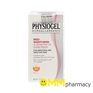 PHYSIOGEL RED SOOTHING AI SENSITIVE UV SUNSCREEN ฟิสิโอเจล เรด ซูทติ้ง เอไอ เซนซิทีฟ ยูวี ซันสกรีน 40มล.