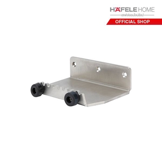 HAFELE เพลทเหยียบเปิดประตู / Foot panel to open doors without hands