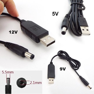 อะแดปเตอร์แปลงพาวเวอร์ซัพพลาย USB เป็น DC 2.1x5.5 มม. DC 5V เป็น DC 9V 12V