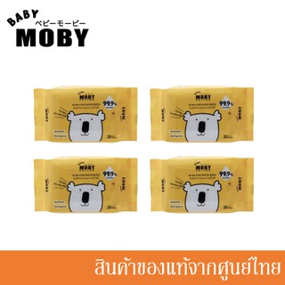 Baby Moby ผ้าเปียก ทิชชู่เปียก สูตรน้ำบริสุทธิ์ 99.9% Pure Water Wipes 20pcs (แพ็คใหญ่ 4-6 ห่อ)