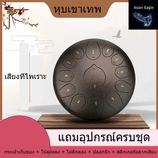 ชุดกลองลิ้นเหล็ก เครื่องมือเพอร์คัชชัน Multicolor Hollow แบบ…