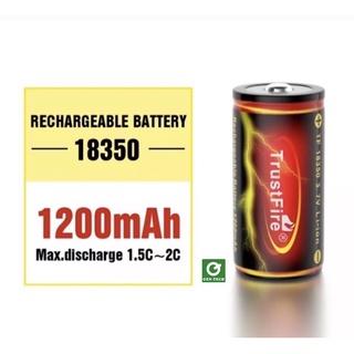 สินค้าพร้อมส่ง!!ถ่าน:UltraFire TrustFire 3.7v 1200mAh สินค้าคุณภาพ ถ่านชาร์จ