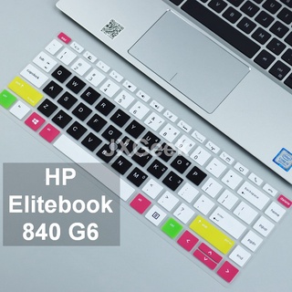 เคสซิลิโคน TPU แบบนิ่ม 14 นิ้ว สําหรับแป้นพิมพ์แล็ปท็อป HP EliteBook 840 G6 745 G4 G5