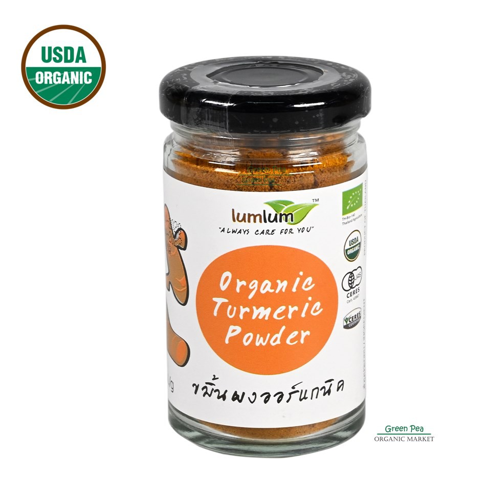 Lum Lum ขมิ้นผง อินทรีย์  30 กรัม   Tumeric Powder Organic   #8859060300436—