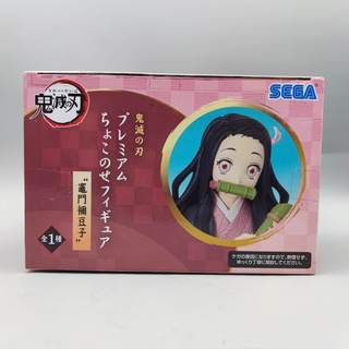 ชุดข้าวปั้น ฟิกเกอร์ ดาบพิฆาตอสูร เนซึโกะ ของใหม่ ลอต JP Kamado Nezuko Kimetsu no Yaiba Chokonose Figure SEGA Demon Slye