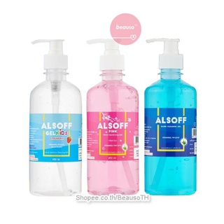 ALSOFF Alcohol Hand Gel 450ml. แอลกอฮอล์ เจลล้างมือ