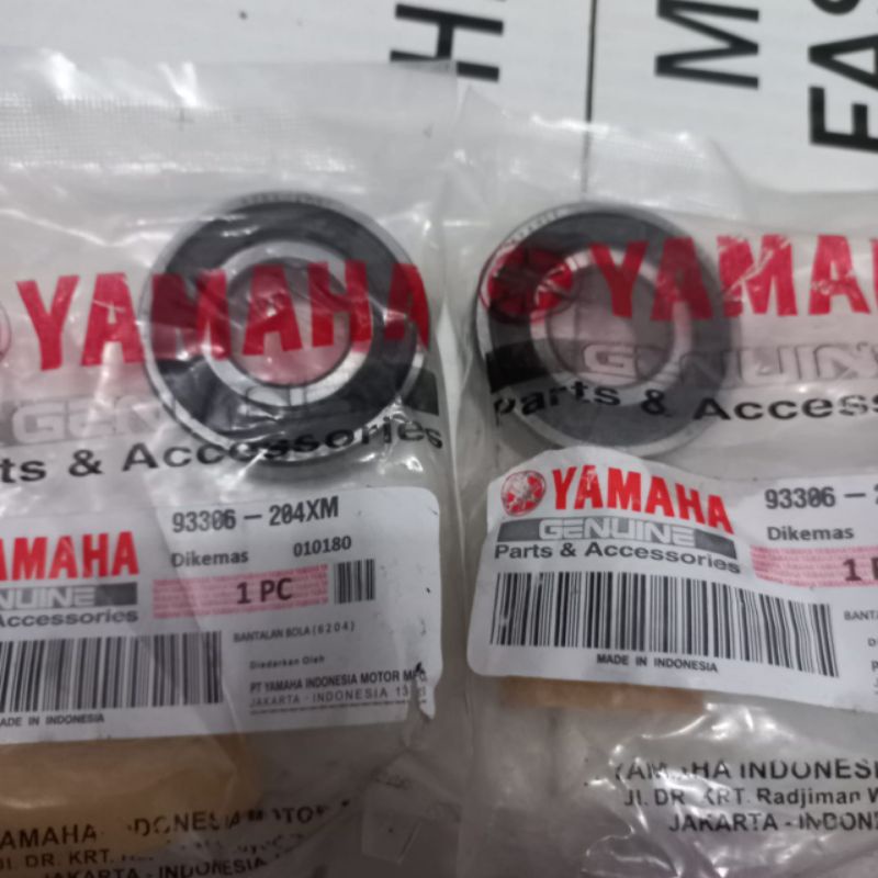 ล้อ Bering klaher / ดรัมหลัง wr 155 r