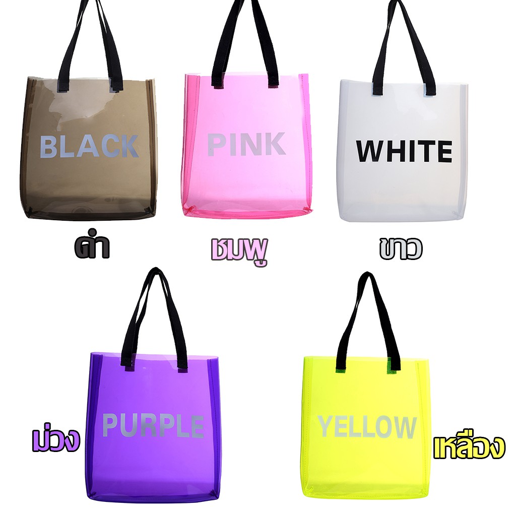 myspacefashion(MY957)กระเป๋าสะพายข้างรหนังPVCสกรีนตัวอักษร - รูปที่ 7