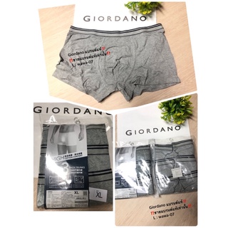 กางเกงในชาย Giordano แบรนด์แท้ กางเกงในผู้ชาย ผ้านุ่มใส่สบาย