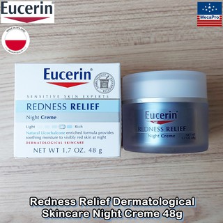 Eucerin® Redness Relief Dermatological Skincare Night Creme 48g ครีมบำรุงผิวหน้า สำหรับกลางคืน