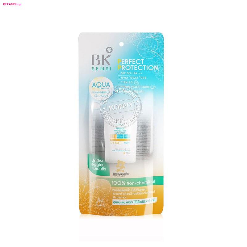 BK Sensi Perfect Protection Sunscreen SPF50+/PA++++ 25ml.