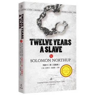 [Brandnew] Twelve Years a Slave  by Solomon Northup  English Book