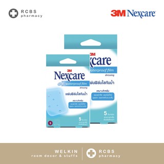 3M Nexcare Waterproof Film แผ่นฟิล์มใสกันน้ำ