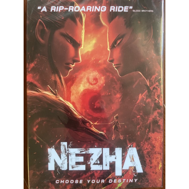 Nezha (2019, DVD) / นาจา (ดีวีดี)