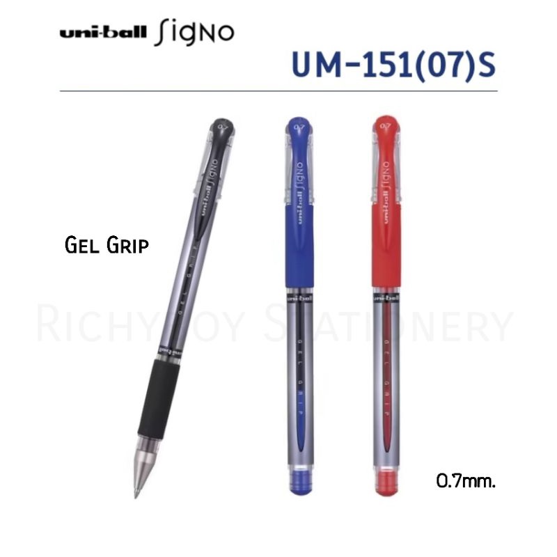 Uni-Ball Signo Gel Grip ปากกาเจลยูนิบอล เจลกริป UM-151(07)S แบบปลอก
