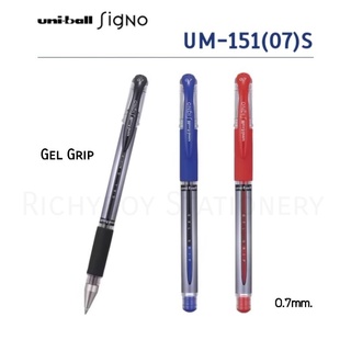 Uni-Ball Signo Gel Grip ปากกาเจลยูนิบอล เจลกริป UM-151(07)S แบบปลอก