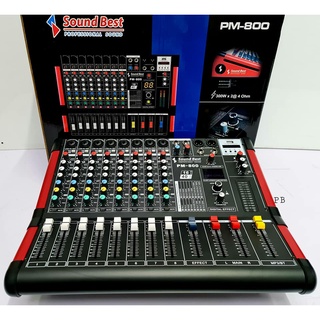 ส่งฟรี มิกเซอร์ MIXER มิกเซอร์ดิจิตอล SOUND BEST รุ่น : PM - 800 POWER MIXER สเตอริโอมิกเซอร์ สเตอริโอมิก