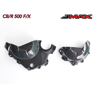 ครอบเครื่อง ตรงรุ่น HONDA CB/CBR 500 F/R/X ปี 2013-18 V.1 ลายฟิล์มคาร์บอน 6D