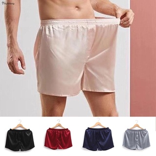 STYLEF-~Men Satin Solid Boxer Briefs Trunks Underwear/Nightwear Pyjamas Sleepwear Shorts-【STYLEF-Fashion】