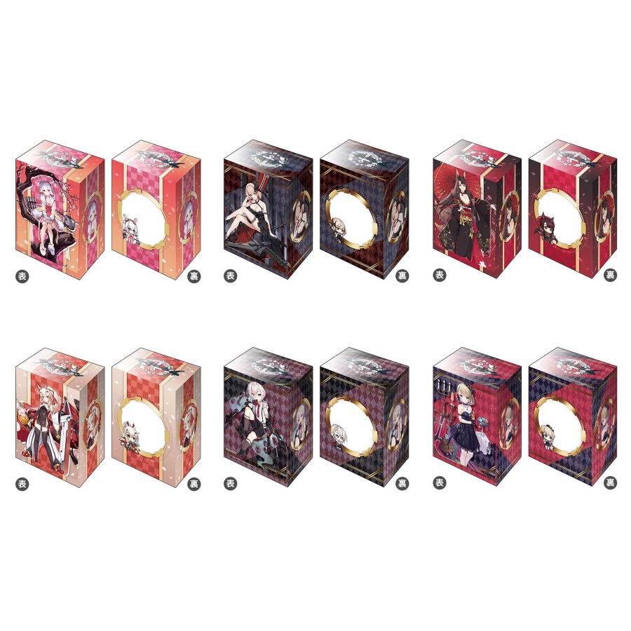 Bushiroad Deck Holder Collection V2 Azur Lane : Laffey, Roon, Akagi, Ayanami, Z1, Z23 - กล่องการ์ด, 