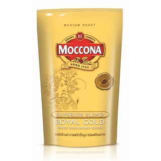 MOCCONA มอคโคน่า กาแฟสำเร็จรูป รอยัล โกลด์ ถุงเติม 120 กรัม