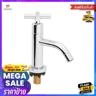 ก๊อกอ่างล้างหน้า เดี่ยว 495.61.028BASIN FAUCET 495.61.028