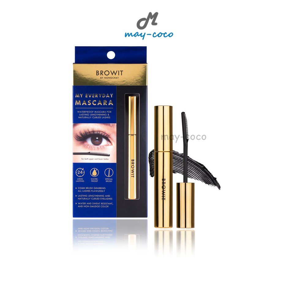 ถูก/แท้/มีไลฟ์ มาสคาร่า น้องฉัตร Browit My Everyday Mascara Nongchat ขนตางอน ขนตายาว มาสคาร่ากันน้ำ