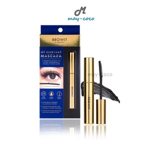 ถูก/แท้/มีไลฟ์ มาสคาร่า น้องฉัตร Browit My Everyday Mascara Nongchat ขนตางอน ขนตายาว มาสคาร่ากันน้ำ
