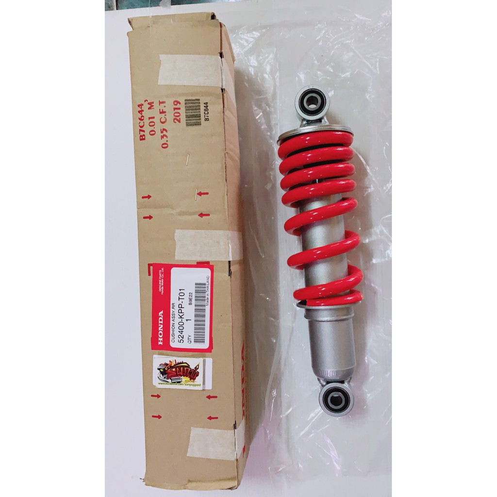 โช้คหลัง CBR150-ไอ ของแท้ เบิกศูนย์100% 52400-KPP-T01