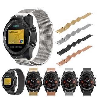 ticwatch pro milanese ห่วงสแตนเลส s 3 22 มม