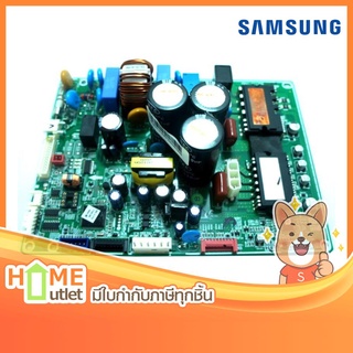 ASSY PCB รุ่น DB9313183E (11385)