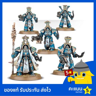 Warhammer 40k: Thousand Sons: Scarab Occult Terminators