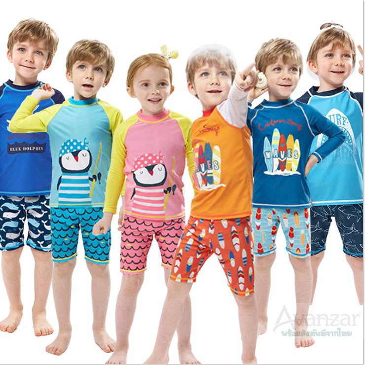 ส่งทันทีจากไทย 💥ชุดว่ายน้ำเด็กแขนยาวลายยอดฮิต  GOOD NEW  รหัส 261