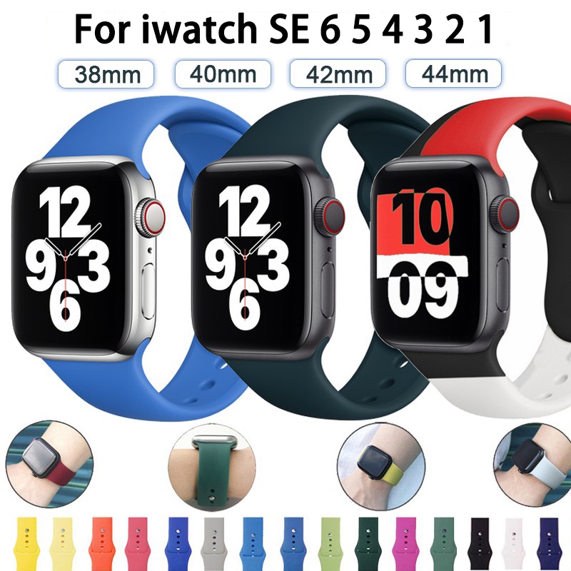 สายนาฬิกาข้อมือ ซิลิโคน สำหรับ Apple Watch SE 40 44 มม