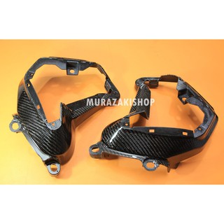 ครอบหม้อน้ำชิ้นในเครฟล่า CB 150R EXMOTION ราคา2000