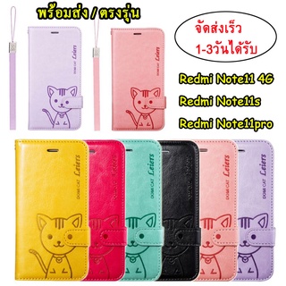 เคสฝาพับหนัง Redmi12/Redmi 12C/Redmi10C Note11/Note11s/Note11pro เคสเปิดปิด สำหรับ Redmi10A เคสหนัง เคสกระเป๋า DOMICAT