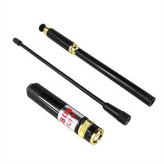 Al800 UHF VHF เสาอากาศคุณภาพสูง