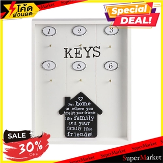 กล่องกุญแจไม้ HOME L&amp;S MY KEYS 24x2.2x30 ซม. สีขาว อุปกรณ์ตกแต่งบ้านอื่นๆ KEY BOX HOME L&amp;S MY KEYS 24X2.2X30CM WHITE