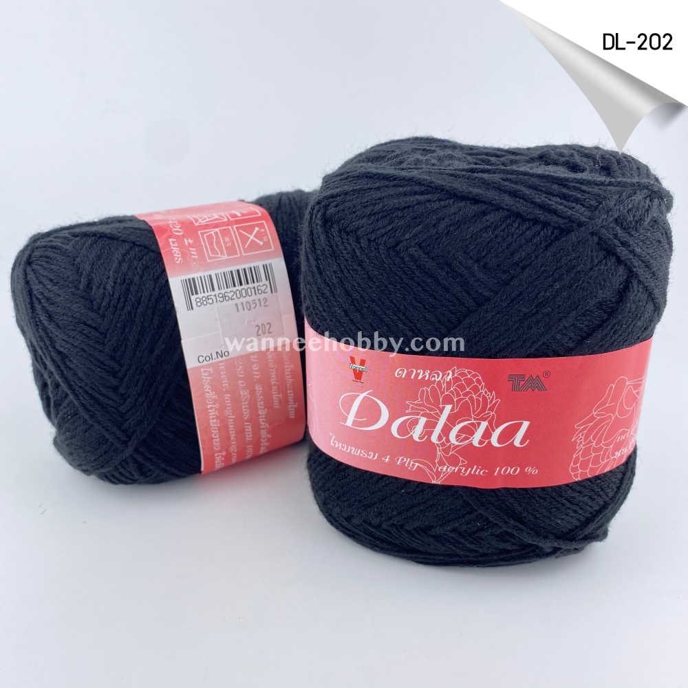 ไหมพรม :ไหมพรม TM ดาหลา 4ply สีพื้น ((สต็อกตรงตามจิง จัดส่งทุกวัน))