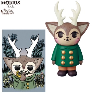 💕พร้อมส่ง💕 Morris (Comic Version) Limited Edition UDF โดย Hinatique x Medicom Toy โมเดล ฟิกเกอร์ ของสะสม มอริส ของแท้ 💯จ