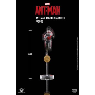 FFS003 / ANT-MAN Posed Character With Bullet โมเดล ฟิกเกอร์