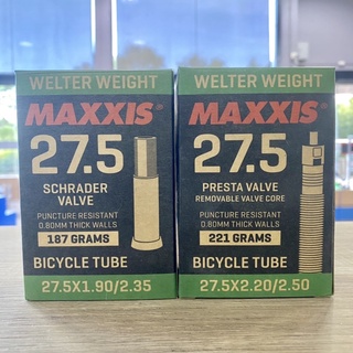 ยางใน Maxxis 27.5 มีทั้งจุ๊บเล็กและจุ๊บใหญ่