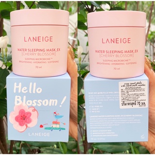 Laneige water bank sleeping mask ex cherry brossom 70ml