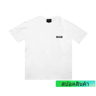 HH THE BIAS CLUB BIAS BASIC LOGO _____ thebiasclub เสื้อยืดผ้าฝ้าย