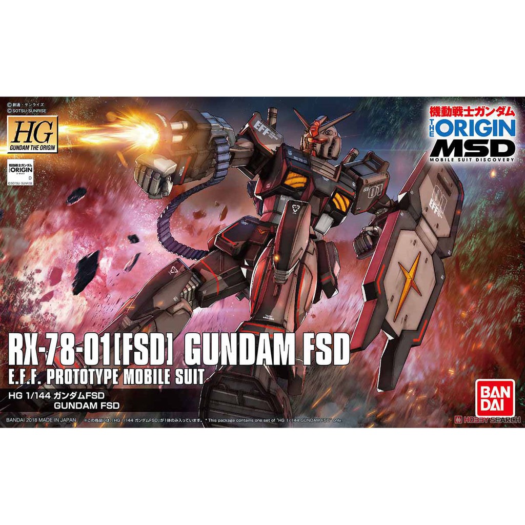 (พร้อมส่ง) Gundam FSD (HG) (Gundam Model Kits)